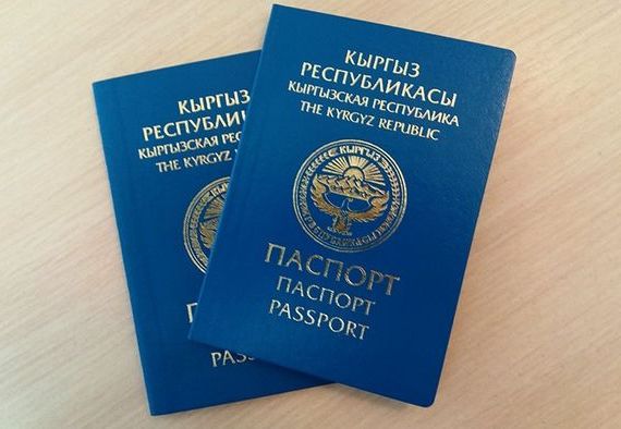 прописка в Прокопьевске
